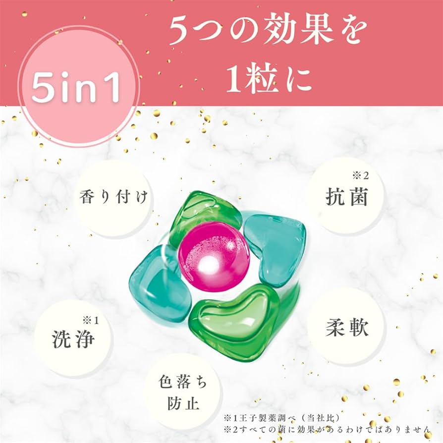 アフューム アモーレ　ランドリーボール　ジェルマジックボール型洗剤　60個×5 Amazon.co.jp: 洗濯洗剤 アフューム arfum アモーレ Amore