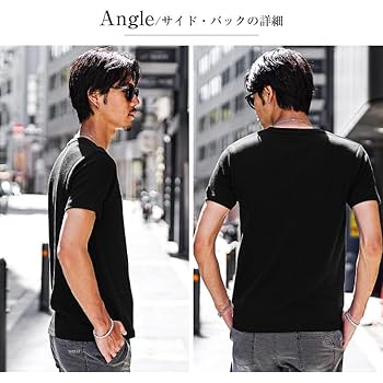 Amazon.co.jp: [サムディフ] プレミアムTシャツ 半袖 メンズ
