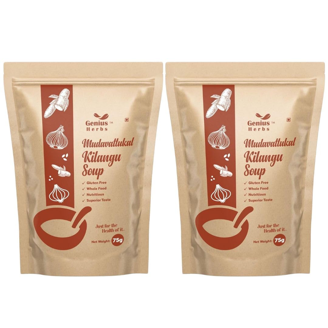 See full amazon price history chart for Genius Herbs Mudavattukkal Kizhangu Soup powder 75g | Veg Goat Leg Soup powder | Soup Pre Mix Powder for Healthy Joints, Strenthen Bones Pack of 2 Genius Herbs Mudavattukkal Kizhangu Soup powder 75g | Veg Goat Leg Soup powder | Soup Pre Mix Powder for Healthy Joints, Strenthen Bones Pack of 2 (B0CY5MPZ1G) Amazon Price History, Amazon Price Tracker