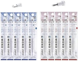 Tombow Mono Zero Pen-Style Eraser (20 Refills, 2.3mm Round & 2.5mm Rectangle tip)