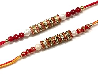 Set of 2 Rakhi Moti with Beads and Stone Raksha Bandhan Gift for Your Brother, Raksha Bandhan Rakhi Bracelet,Rakhi for Brother,Rakhi Bracelet,Raksha Bandhan Rakhi,Raksha Bandhan Festival(Multi Col