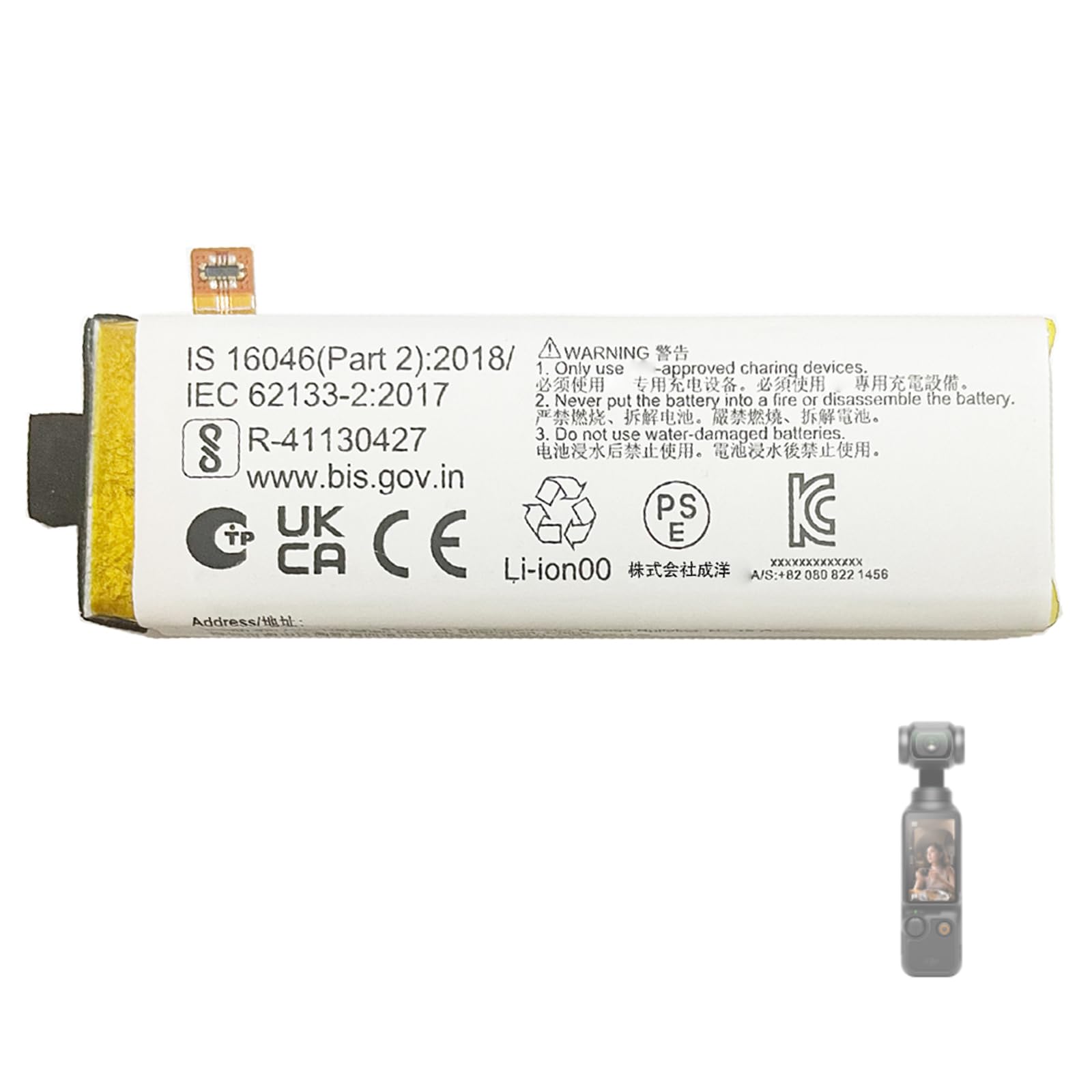 Batteria di ricambio OSMO Pocket 3, 1300 mAh, 7,7 V, compatibile con OSMO Pocket 3