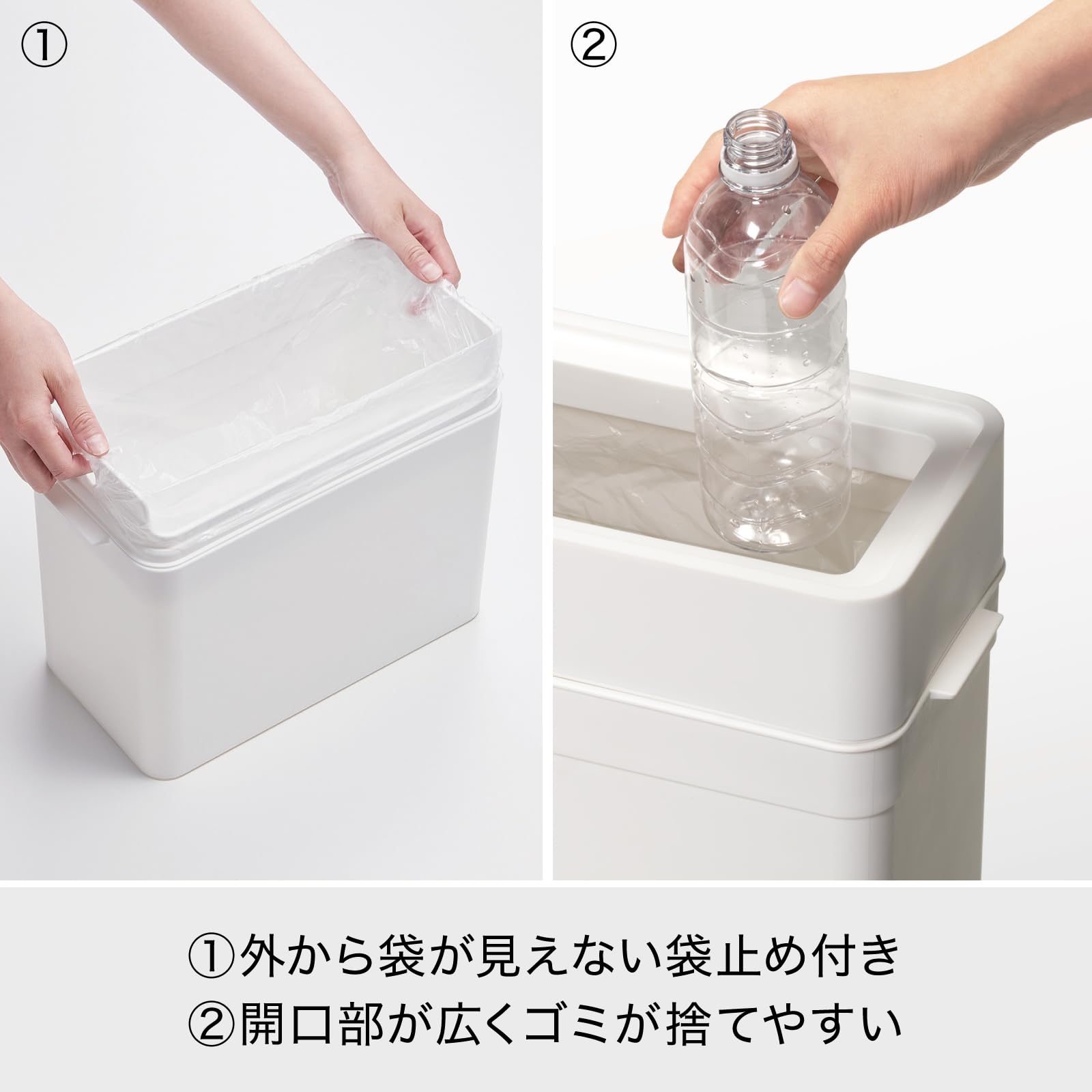 Amazon｜ライクイット (like-it) インテリアに馴染むおしゃれ角型