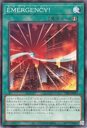 VYJ[h dldqfdmbxI(m[}) TACTICAL-TRY DECK [q `bdiTT02j | U@ m[}