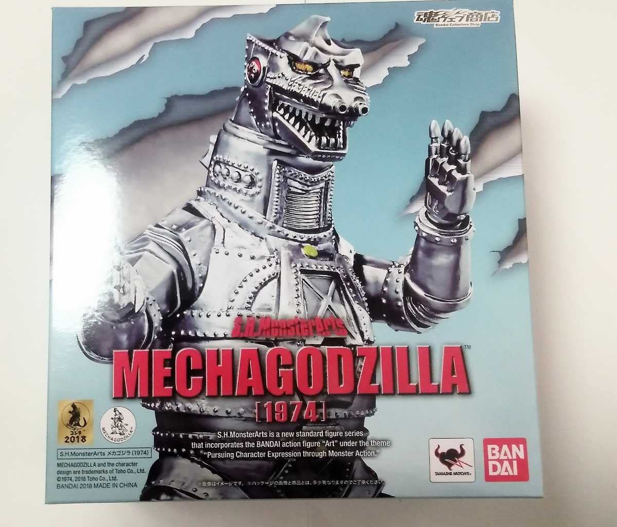 Amazon.co.jp: S.H.MonsterArts メカゴジラ 1974 モンスターアーツ 