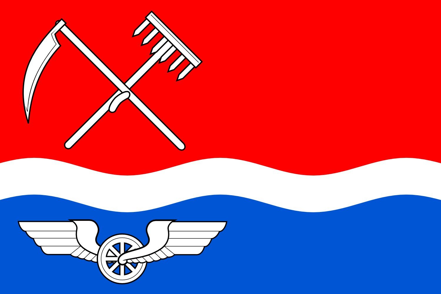 Drapeau Suchdol nad Odrou CZ grand format vectoriel pour collectionneur