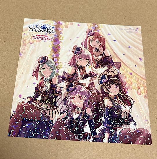 未開封 Wahl Roselia ロゼリア バンドリ 初回限定 ステッカー CD Amazon.co.jp: Roselia キラキラver. ステッカー CD BanG Dream
