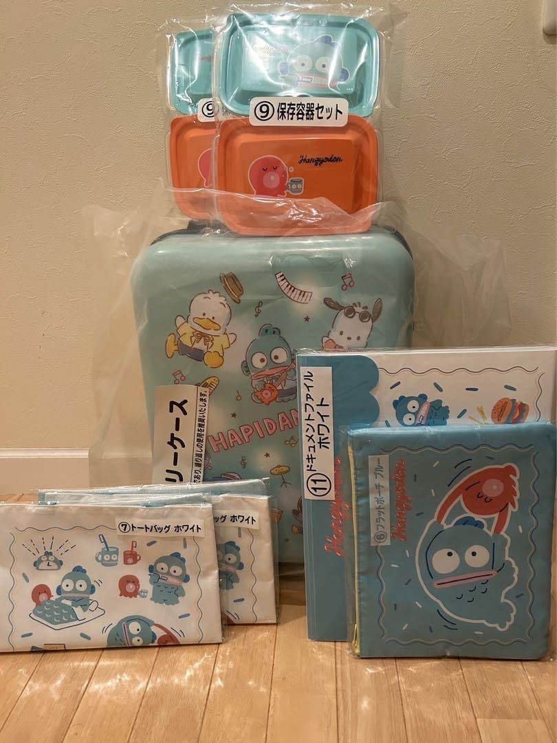 Amazon.co.jp: はぴだんぶい くじ キャリーケース＋ハンギョドン 1番