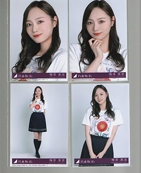 Amazon.co.jp: 乃木坂46 チートデイ 封入特典 公式生写真 4種コンプ