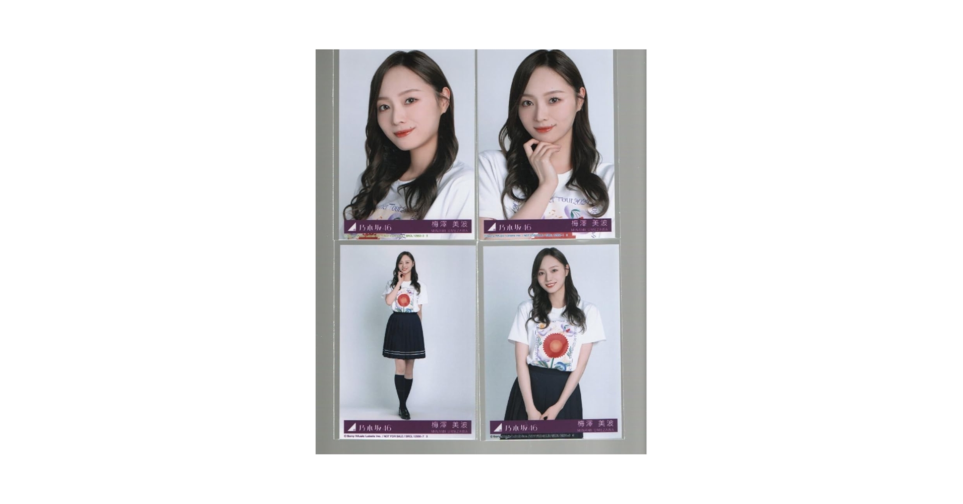 乃木坂46 チャンスメール生写真 NOGIGAMINGROOM 梅澤美波 乃木坂46 チャンスメール生写真 NOGIGAMINGROOM 梅澤美波 梅澤
