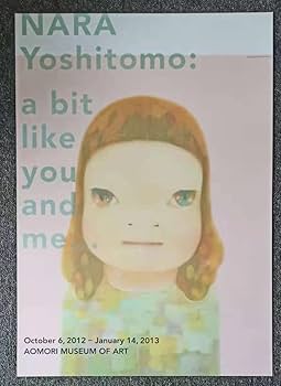 Amazon.co.jp: 奈良美智 Miss Sprig 春少女ポスター Yoshitomo