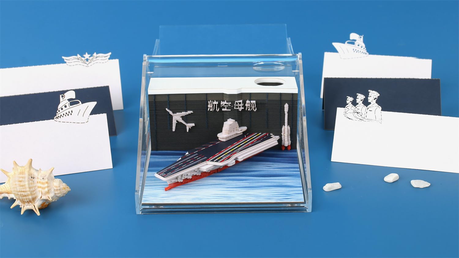 Selbstklebende Notizzettel, 3D-Haftnotizen, Flugzeugträger-Notizblöcke, 196 Blatt, Notizblöcke, Kunst-3D-Notizblock, 3D-Notizblock for Kinder/Liebhaber/Freunde/Frau/Studentengeschenke (Flugzeugträger)