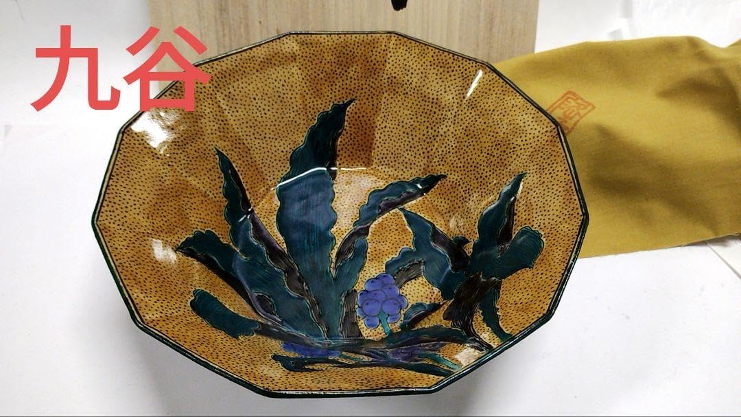 北村隆 九谷 菓子器 大皿 鉢 菓子鉢 共箱 茶道具 茶道Yahoo
