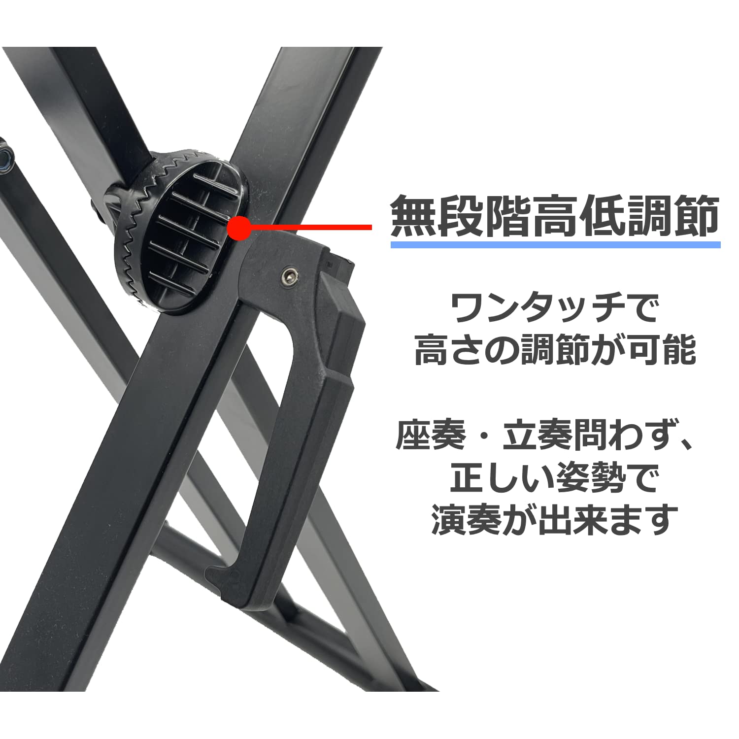 Amazon.co.jp: 【組立不要ですぐ使える】キーボードスタンド & ピアノ 