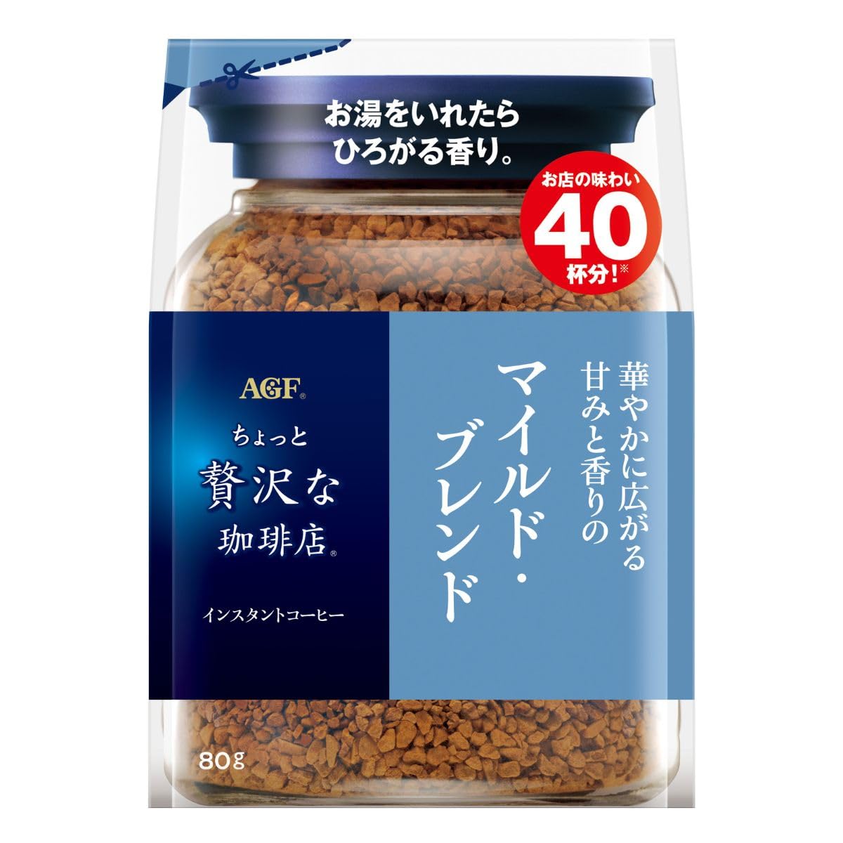 AGF ちょっと贅沢な珈琲店 マイルド・ブレンド袋 80g 【 インスタントコーヒー 】【 詰め替え 】