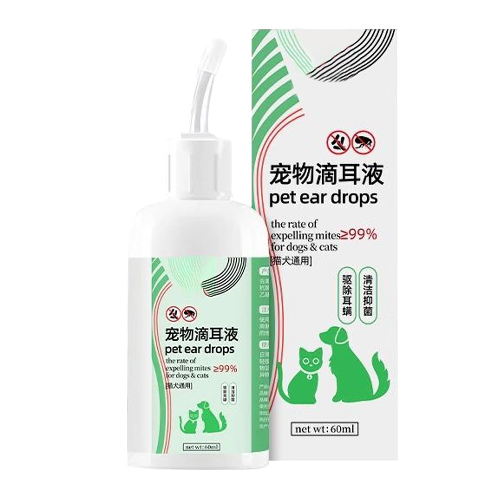Gotas Óticas para Gatos,Solución Limpiadora para Oídos | Líquido Relajante De 60ml Control Olores Reduce Suciedad Cera Lavado Cachorros Garrapatas