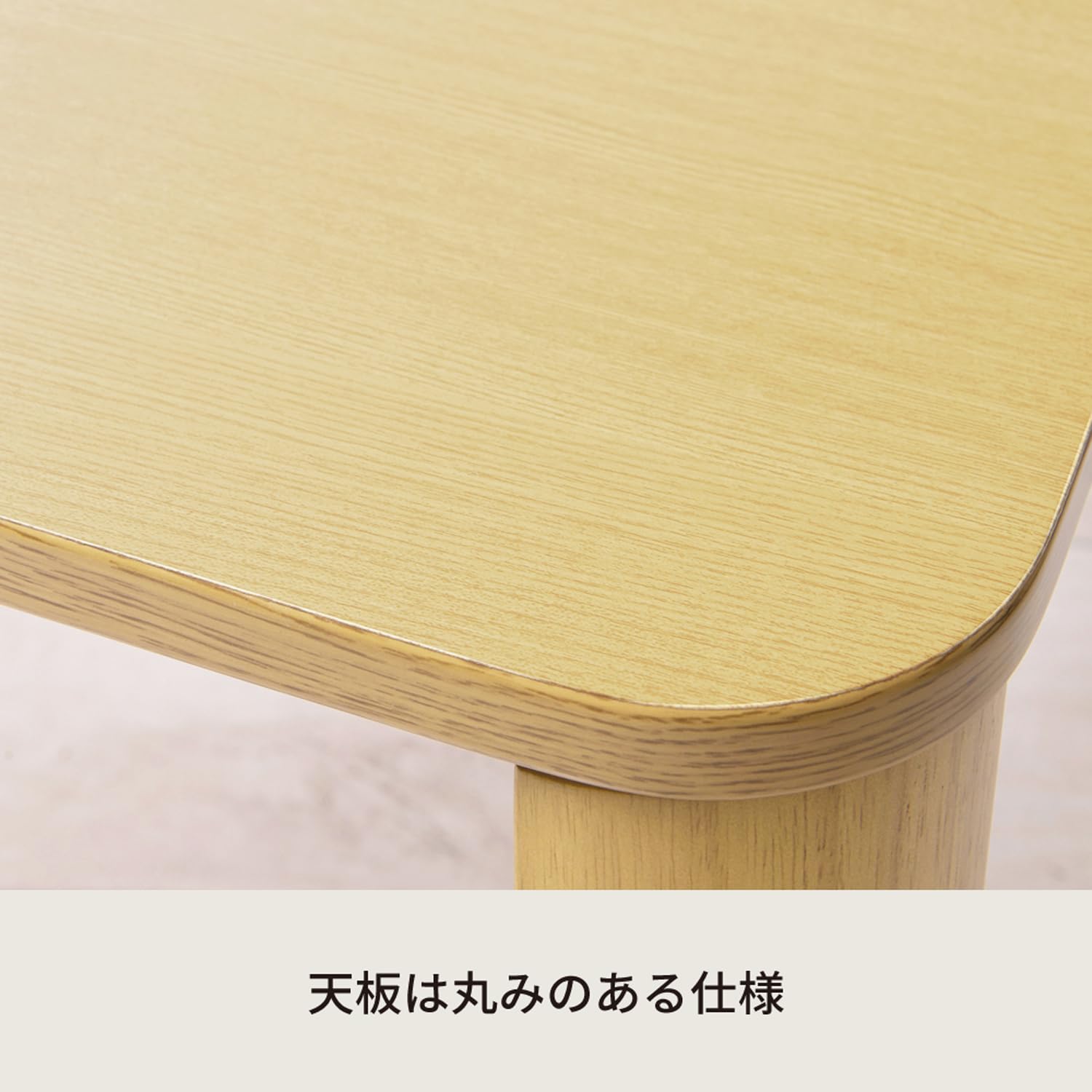 Amazon.co.jp: 永井興産 ローテーブル 折りたたみ 幅90cm×奥行60cm