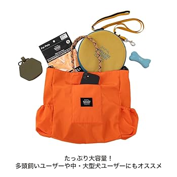 一年中使える麻バッグ☆3way Amazon.co.jp: MANDARINE BROTHERS マンダリンブラザーズ