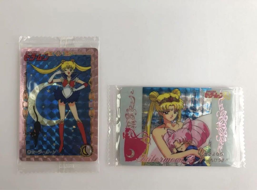 Amazon.co.jp: 美少女戦士セーラームーン ツインウエハース 復刻
