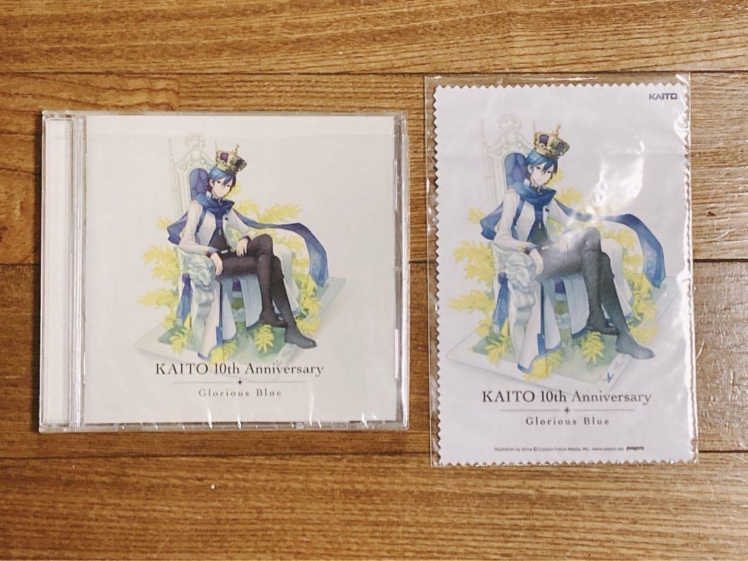 Amazon.co.jp: KAITO 10th Anniversary-Glorious Blue- 5TO30SDB 