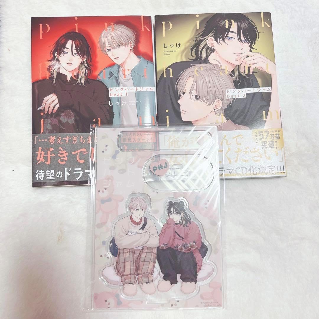 ぽんぽんさん専用 ぼんさんぽin大宮 レポ｜月花卯