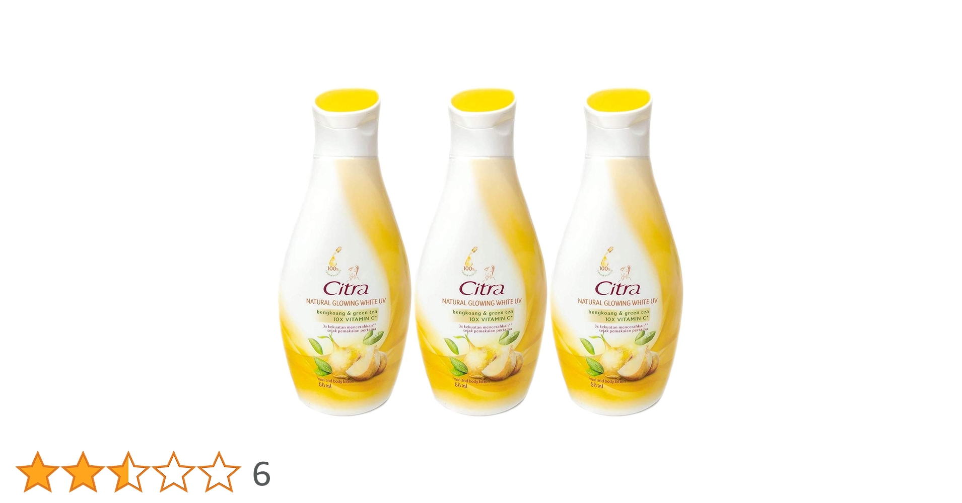 Amazon | Citra チトラ Hand and Body Lotion ハンドボディ