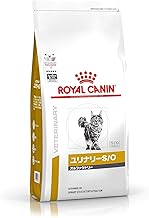 Royal Canin Cat Food Ulinary S/O Al-Factory, 4.4 lbs (2 kg), Urinary Tract Disease, Therapeutic Diet, Dry Cat, Obesity (4.4 lbs (2 kg), Al-Factory)
