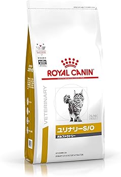 Amazon | ロイヤルカナン 猫 キャットフード ユリナリー S/O