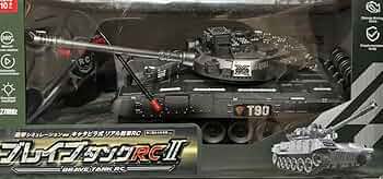 キャタピラ式 リアル戦車RC ブレイブダンクRCIII キャタピラ式 リアル戦車RC ブレイブダンクRCIII
