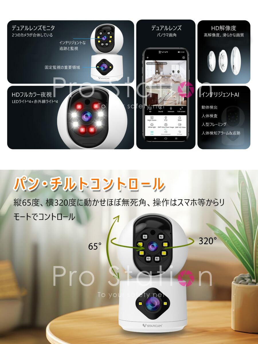 ライトブルー スマートフォン デュアルカメラ FUJIFILM 新品未開封FUJIFILM 防水カメラ XP140 スカイブルー FX