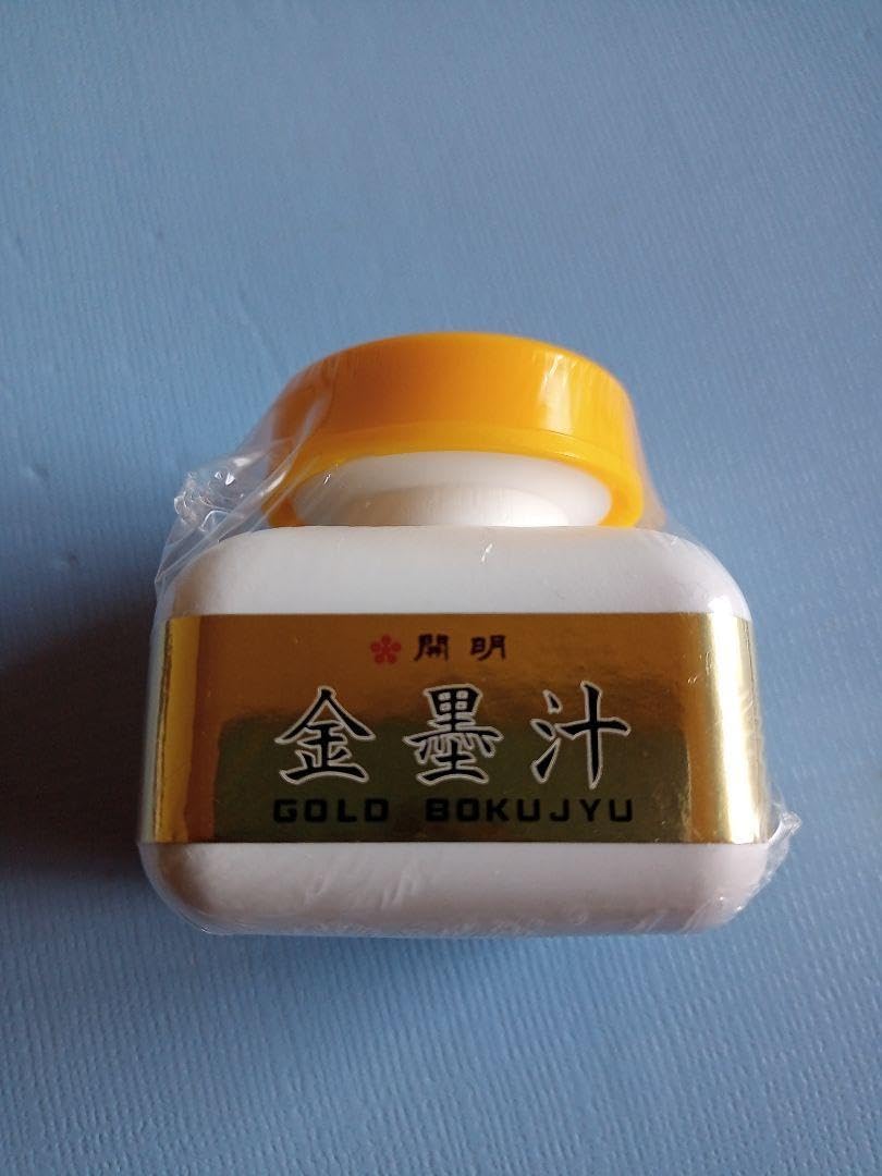 書道 唐墨 中国書画墨 百壽圖 上海墨厰出品 南極星輝 固形墨 油煙一