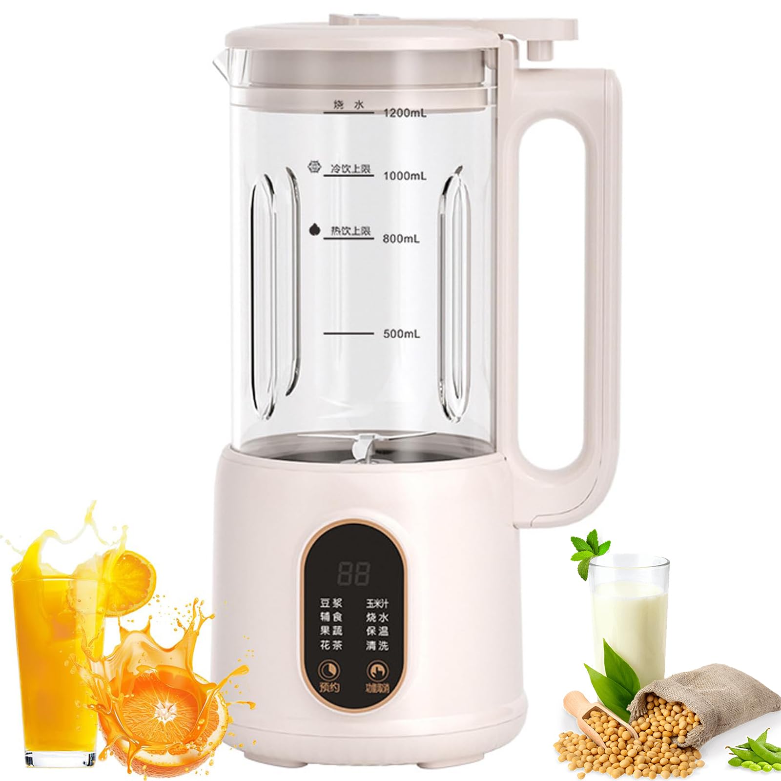 Macchina Automatica per Latte di soia, Macchina per Latte di Noci da 1200 ml, Latte di mandorle, soia, Avena, Latte vegetale o di Cocco Fatto in casa, Bevande Senza lattosio, 12 Ore di autonomia,