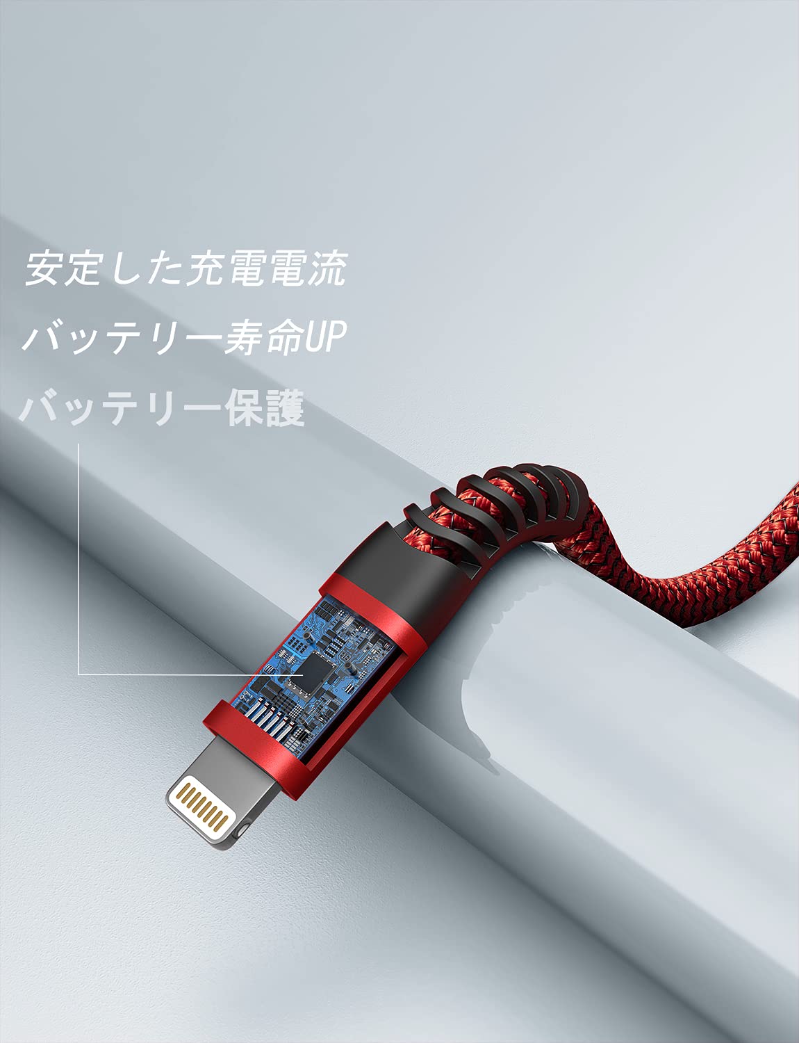 Amazon.co.jp: iPhone充電ケーブル 3M 3本セット アイフォン充電