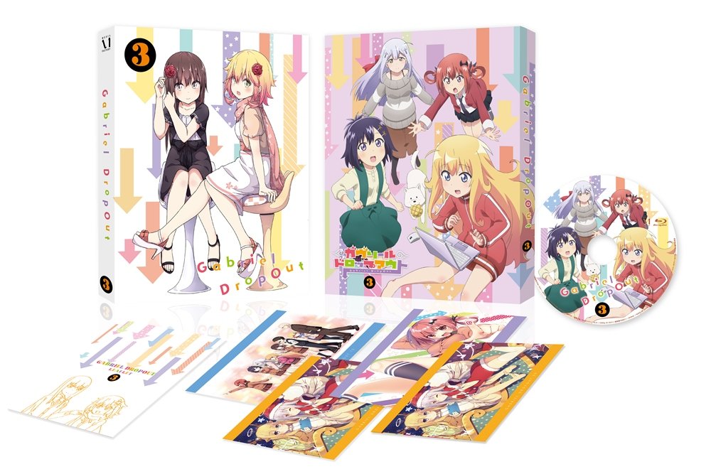 Gavriel Dropout Vol.3 (All Volume Purchase Benefits: [Anime Drawn Illustration Use Cloth Poster] with Redeemed Serial Code ) [Blu-ray] Gabriel (whole privile JAPANESE EDITION