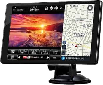 SEIWA PIXYDA PNM84F ポータブルナビ/地デジ8型 Amazon | セイワ(SEIWA) カーナビ PIXYDA PNM86F 8型 タテ・ヨコ回転