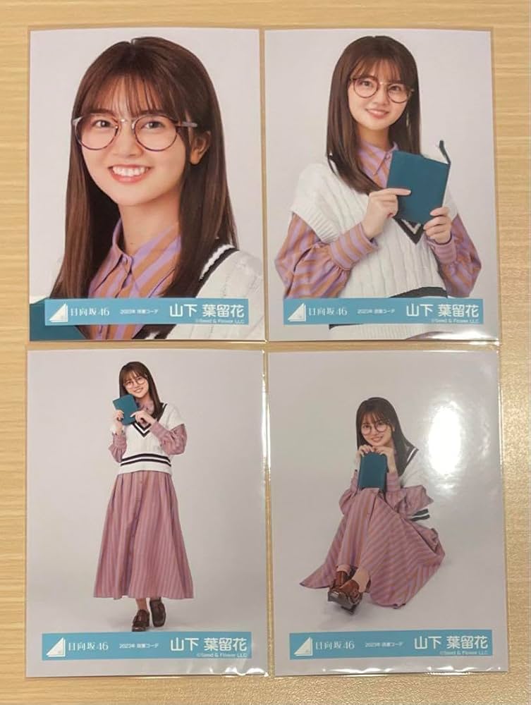 日向坂46　山下葉留花　生写真　222枚　まとめ売り　コンプ 日向坂46 山下葉留花 生写真 222枚 まとめ売り コンプ 日向坂