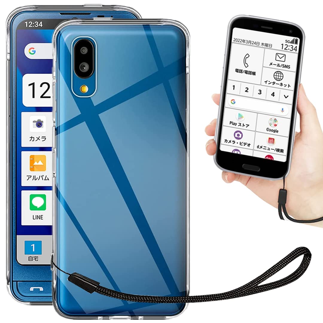 シ〜リオ様　確認済み※レギュラーサイズ、全面カバー Amazon.co.jp: シンプルスマホ6 / BASIO active ケース クリア 透明