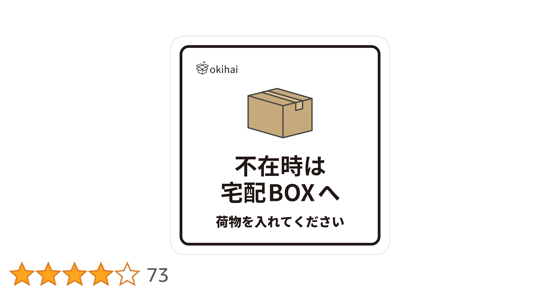 taka　※配送料込みにて再出品 Tajima タジマ セフ引出しボックス上段 TB－HBOXU