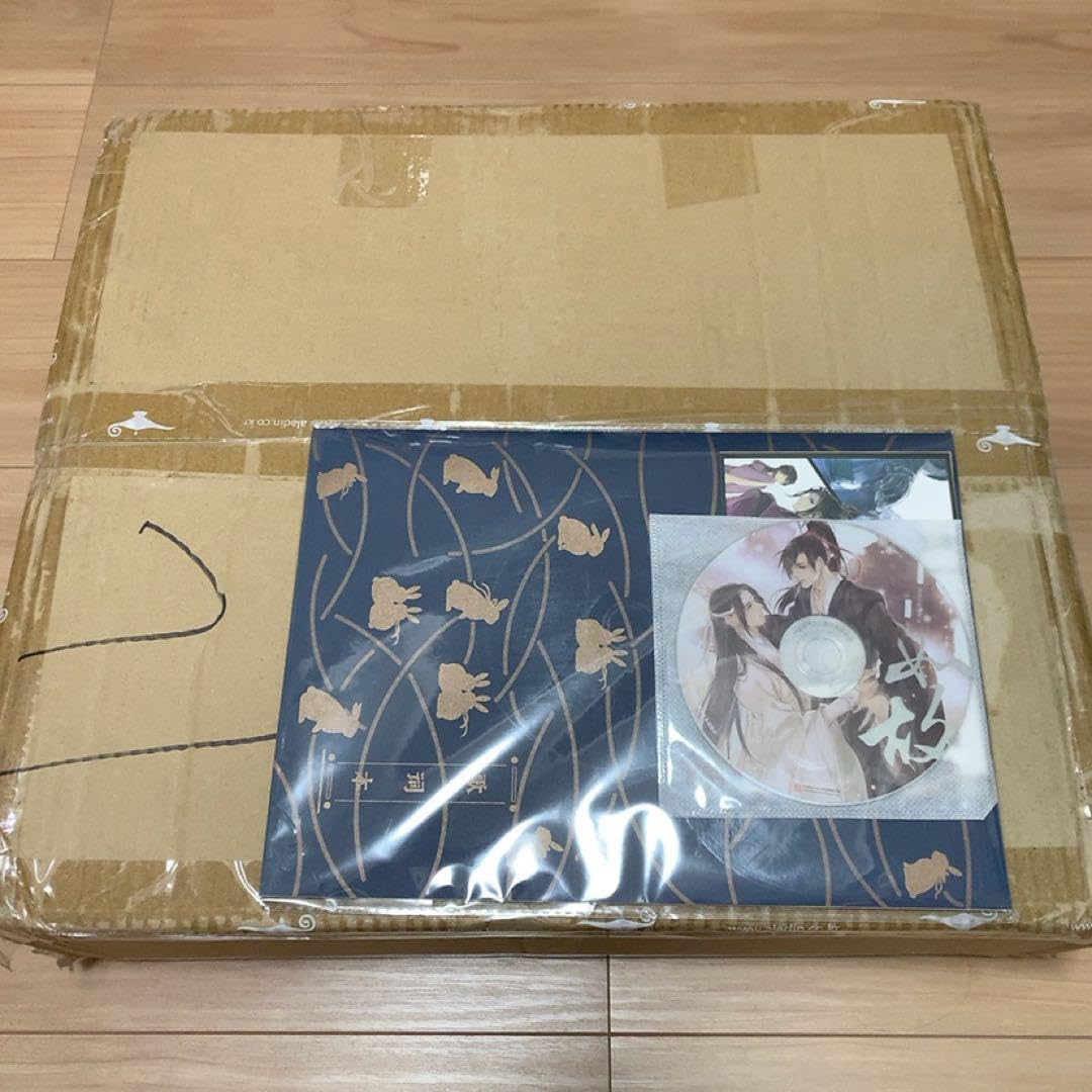 Amazon.co.jp: 魔道祖師 猫耳FM ラジオドラマ完結記念セットB 精装版 Amazon.co.jp: 魔道祖師 猫耳FM ラジオドラマ完結記念セットB 精装版