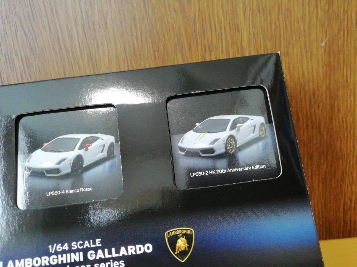 Amazon | 京商 1/64 ランボルギーニ ガヤルド LP550-2 Tricolore LP560