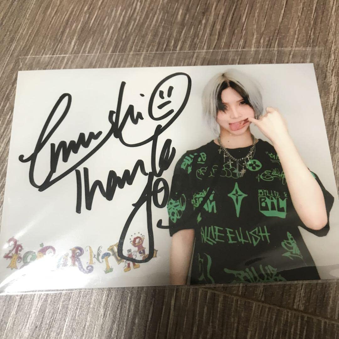 Amazon.co.jp: フォーエイト えむし プロマイド : 食品・飲料・お酒