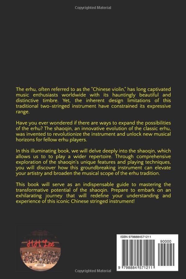 How to Play Shaoqin: the Super Erhu (How to Play Erhu, the Chinese Violin) - Image 2