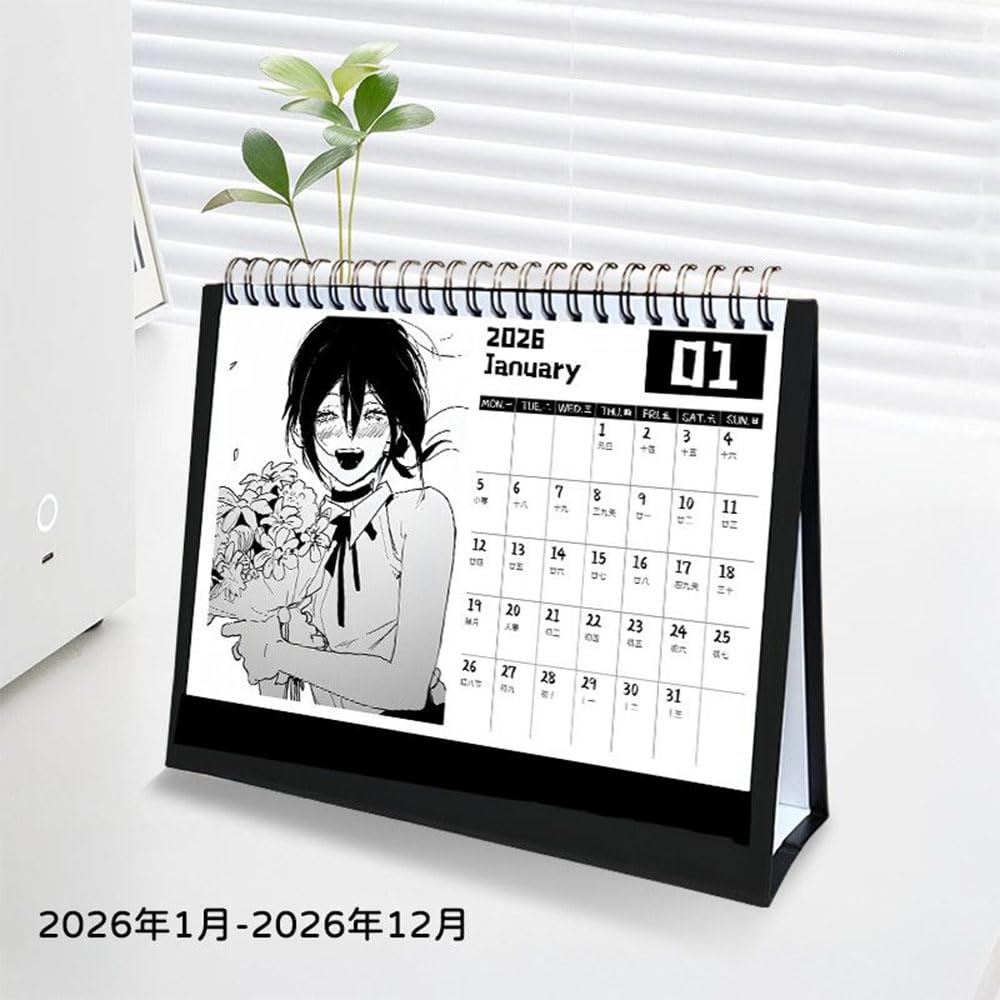 Amazon | チェンソーマン レゼ篇 2026カレンダー 卓上カレンダー 写真 Amazon | チェンソーマン レゼ篇 2026カレンダー 卓上カレンダー 写真