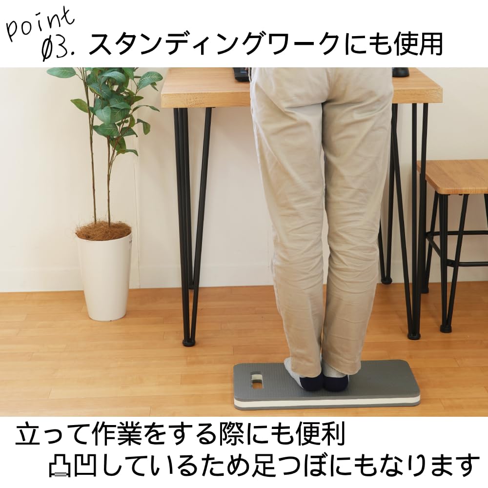 Amazon.co.jp: パークレーン マルチクッションマット K-10825 グレー