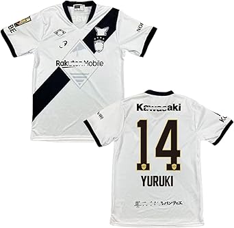 Amazon.co.jp: [YINGT] 2025-2026年 ヴィッセル神戸 アウェイ