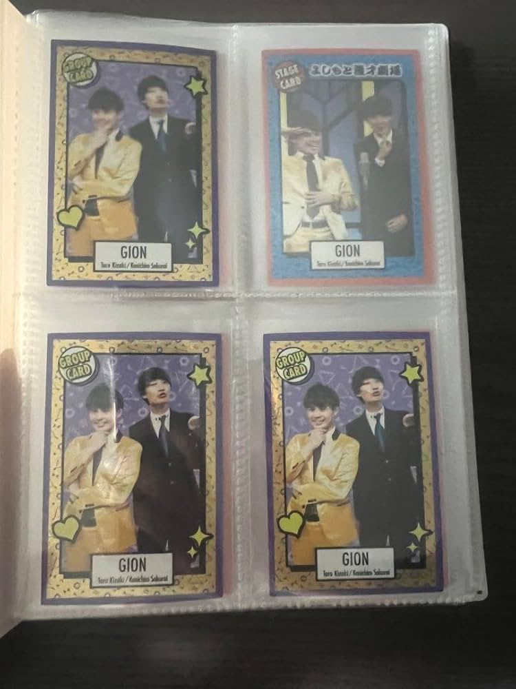 Amazon.co.jp: 祇園 よしもとコレカまとめ売り : おもちゃ