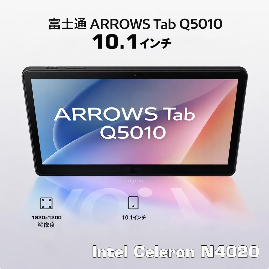 Amazon.co.jp: 【整備済み品】タブレットPC ARROWS Tab Q5010/Web