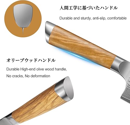 Miniatura 4 de HOSHANHO Cuchillo Damasco Nakiri de 6.5 pulgadas, súper afilado Damasco 10Cr15CoMoV, cuchillo de cocina japonés, cuchillo de cocina y cuchillo para