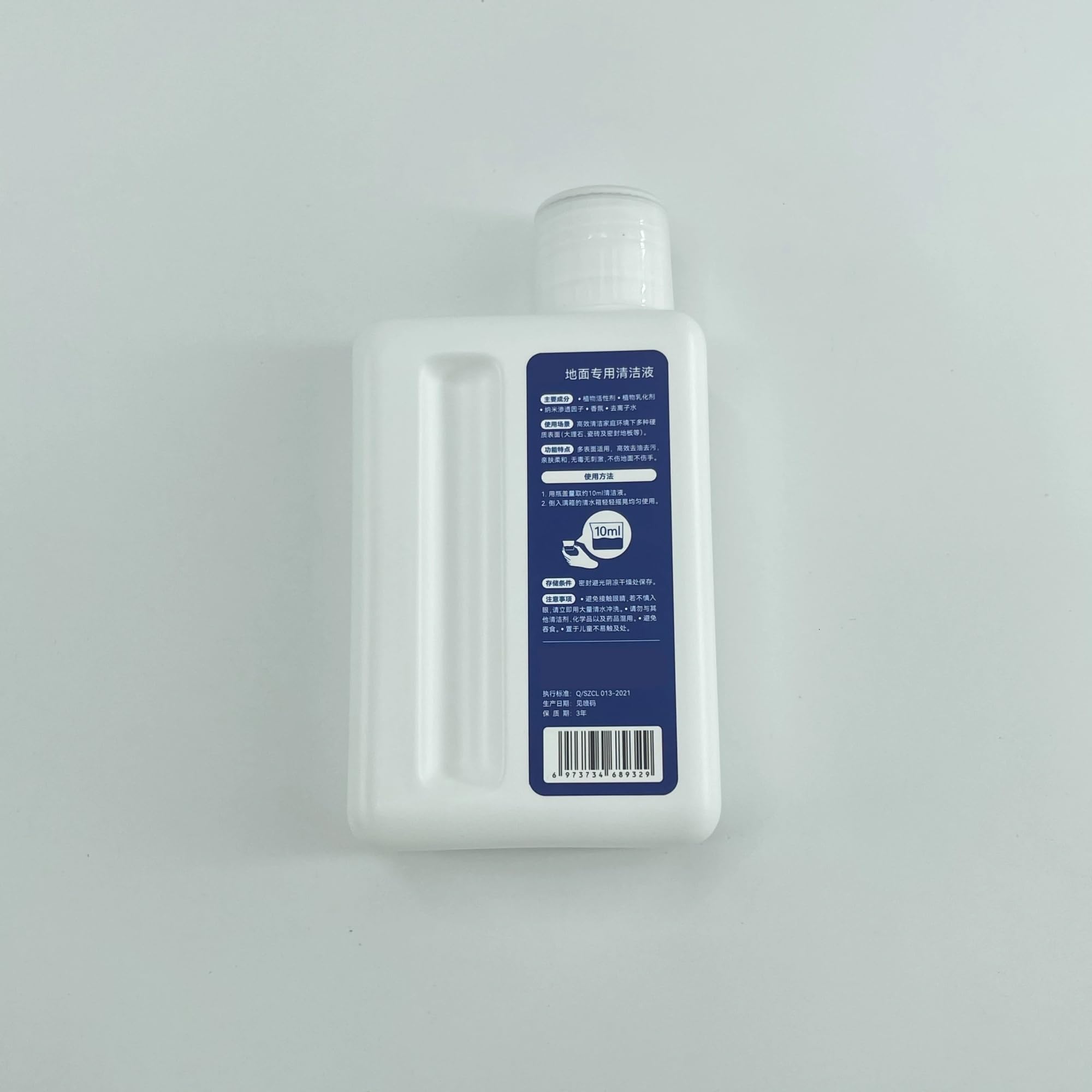 Detergente for Pavimenti Multi-Superficie, Liquido for La Pulizia dei Pavimenti, Compatibile con Dreame Original V12 V12S V16S T10 T20 T20pro T30 T30NE(Suit)