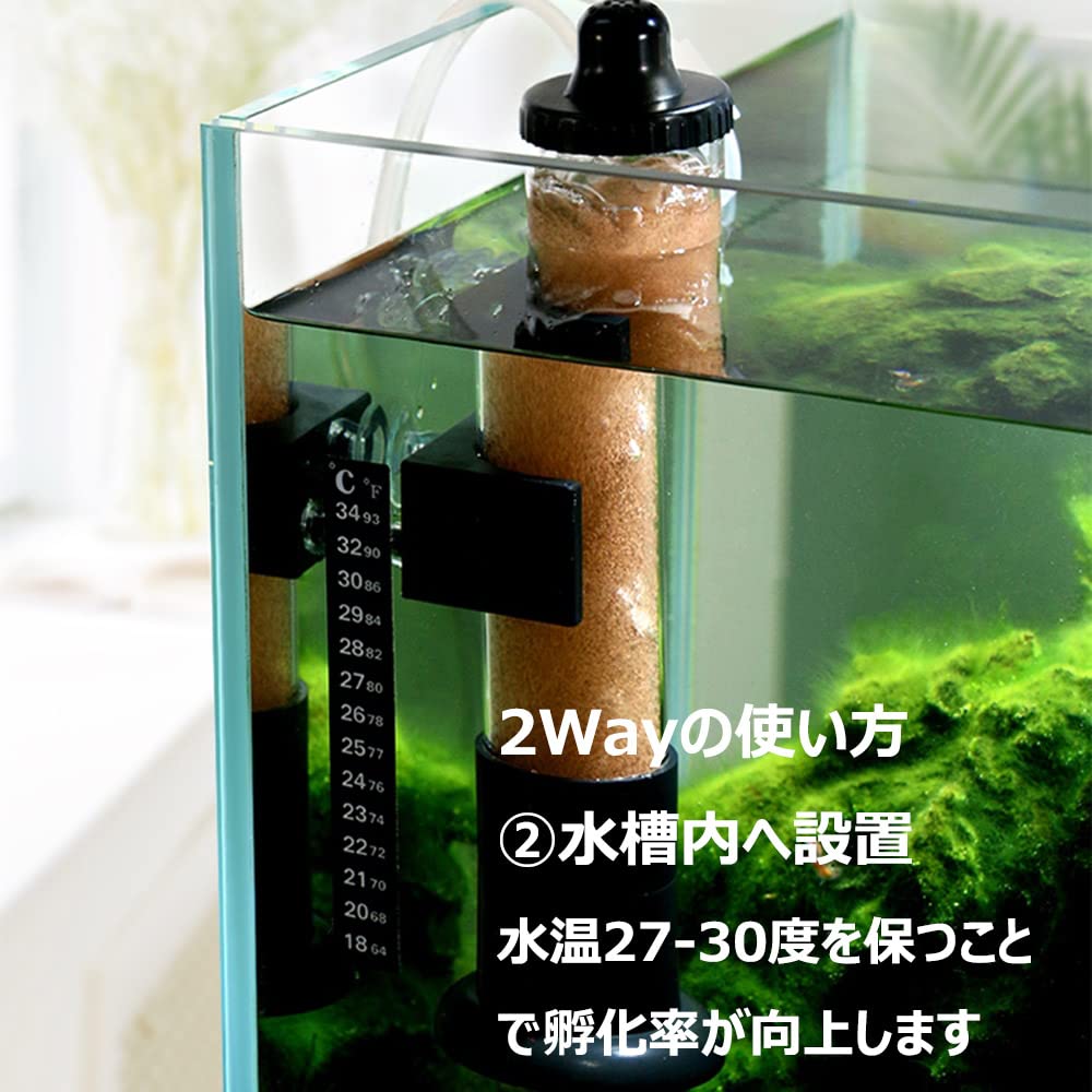 ブラインシュリンプ　未開封　1缶　オマケ付き ブラインシュリンプ 未開封 1缶 オマケ付き 2025年最新